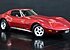 1974 Chevrolet Corvette for sale 101086239